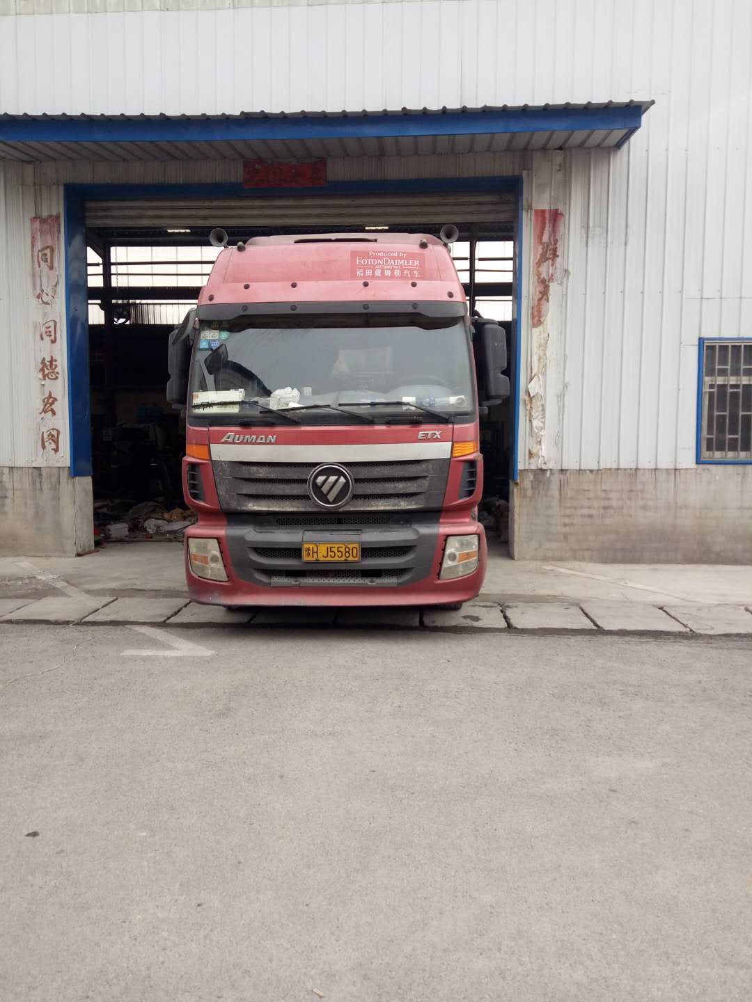 2018��Ԫ��17�հl(f��)�������Lɳ�ļ�(x��)ɰ����Óˮ�Y