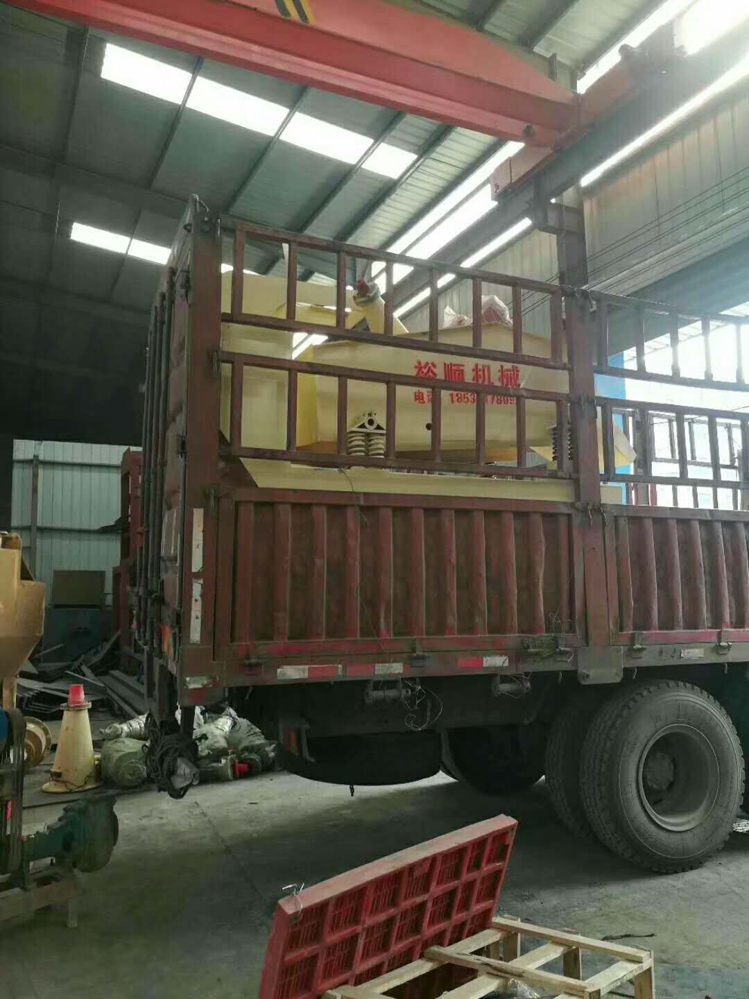 2018��3��29�հl(f��)�����ҽ��250��(x��)ɰ���ՙC(j��)