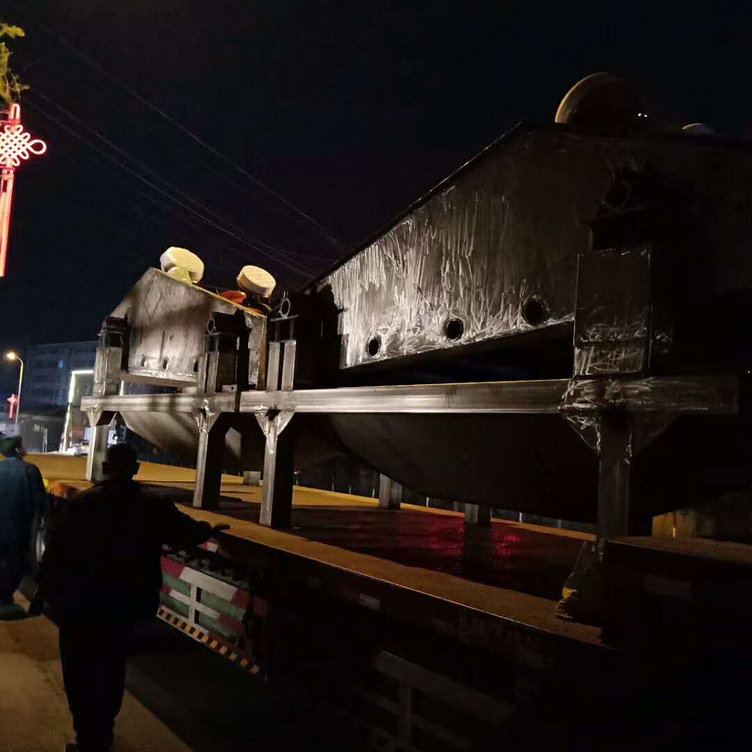 2018��3��30�հl(f��)�������Ĳ��P䓼�(x��)ɰ���ՙC(j��)��Óˮ�Y