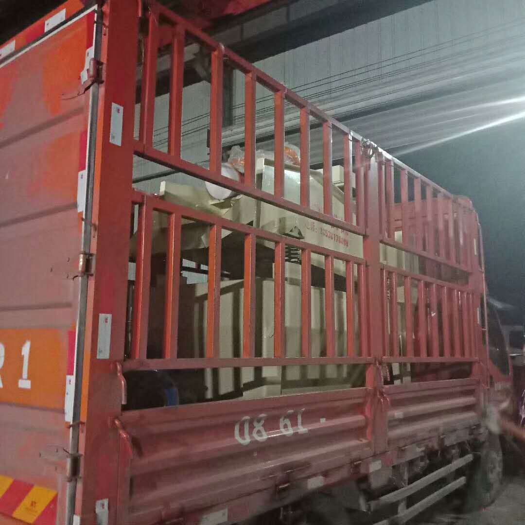 �l(f��)��Т�е�350��(x��)ɰ���ՙC(j��)