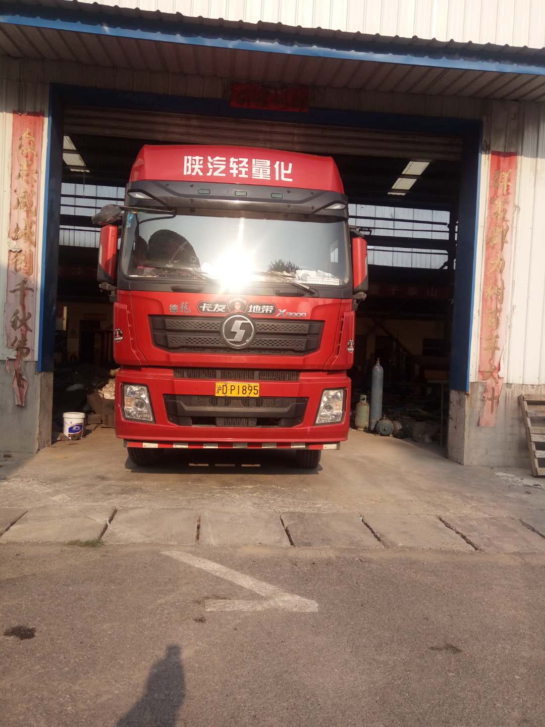 �l(f��)���Ϻ��ļ�(x��)ɰ���ՙC(j��)��Óˮ�Y