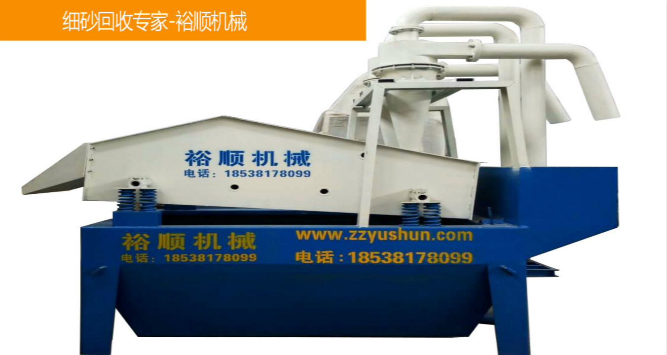 ��h(hu��n)���Ӱф�������ԣ혙C(j��)е��(x��)ɰ���ՙC(j��)��