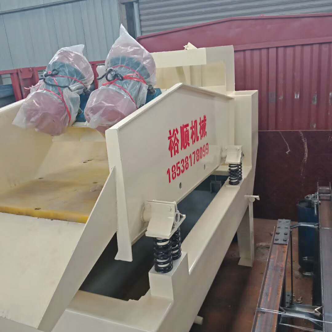 �@�N��ɰ���ՙC�|(zh��)�������r��ͣ����Эh(hu��n)��������