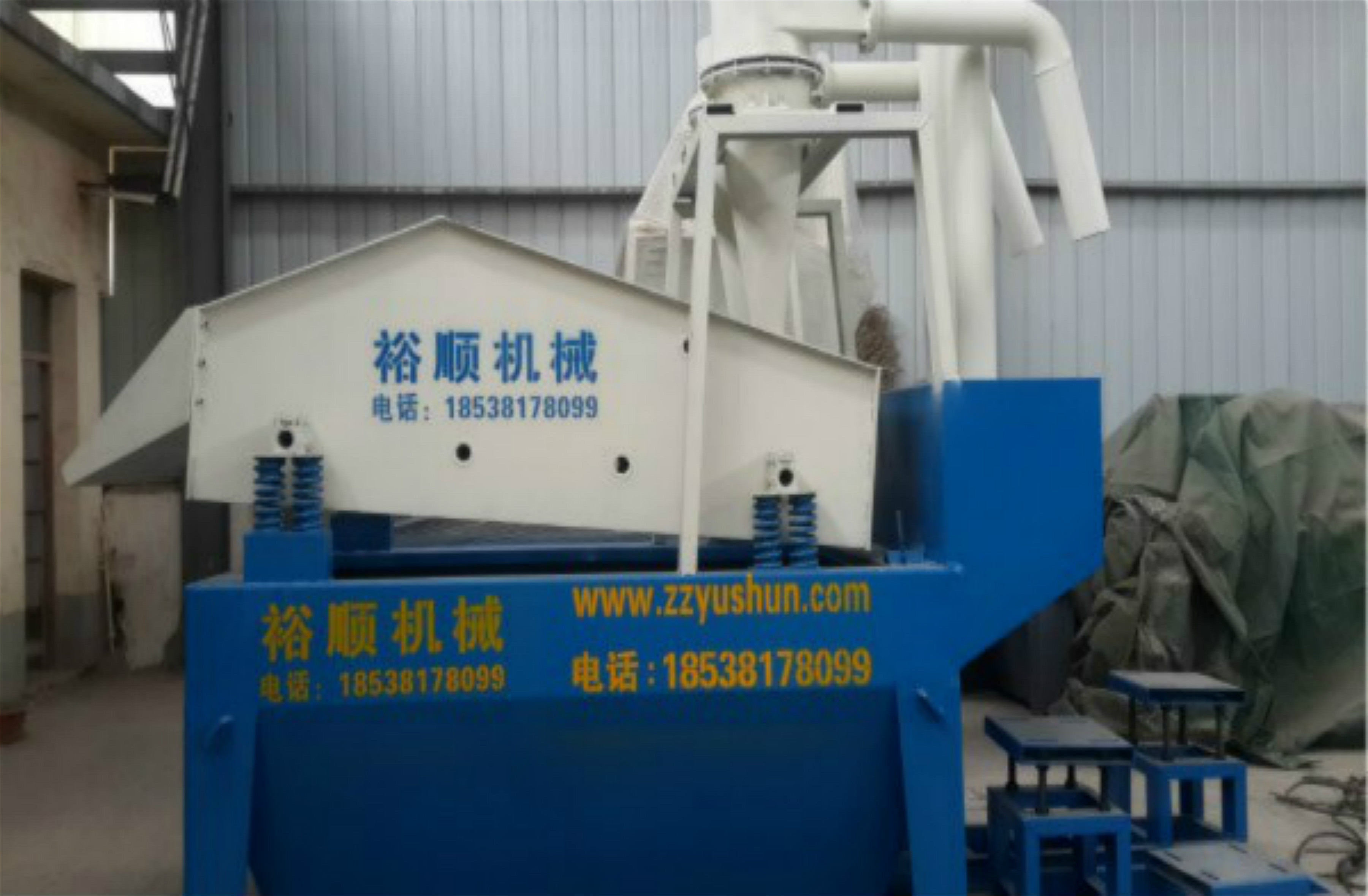 �@�N��ɰ���ՙC�|(zh��)�������r��������Эh(hu��n)�����ԣ�