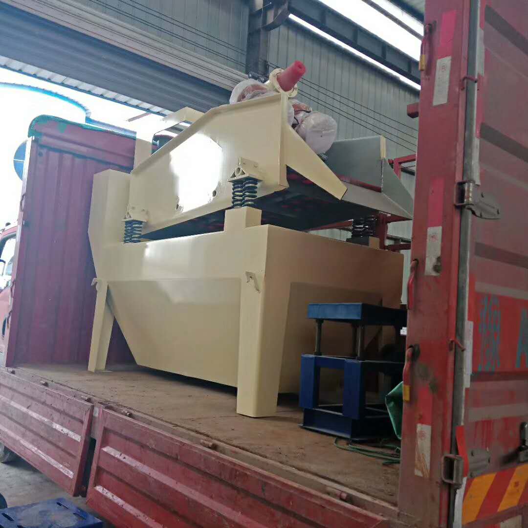 �l(f��)���v�R����ꖵ�350��(x��)ɳ���ՙC