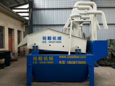 ԣ혙Cе��ɰ���ՙC�Գ����|(zh��)���鱾